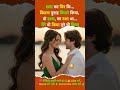 इश्क़ का नशा ️ मोहब्बत शायरी Love Shayari In Hindi Sho