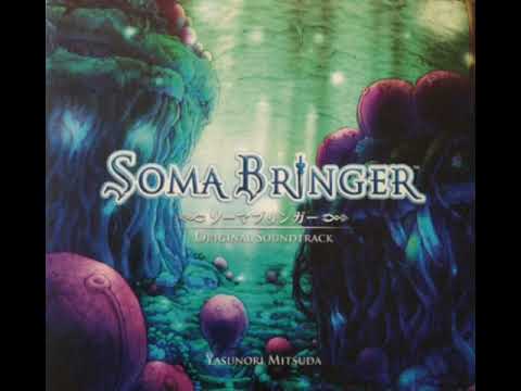 Soma Bringer - Amaty, the Ancient City (Extra Version)