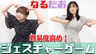 [閒聊] 本日行程與閒聊 220817