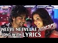 Neeve Neevelae Song With Lyrics Brothers Songs Surya Kajal Aggarwal Harris Jayaraj