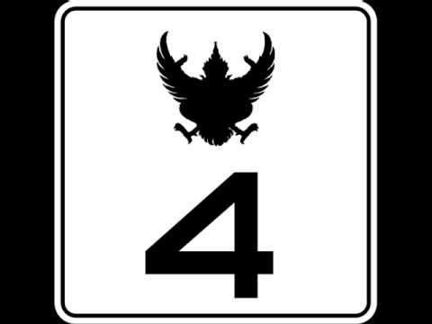 MARI, JOKA, BANYŚ, EMOHA - 4