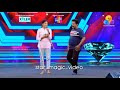 Binu Adimali Sree Vidya Funny Counters Star Magic Episode