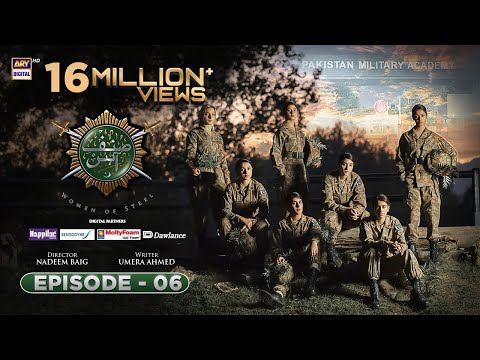 Sinf e Aahan Episode 6 - Subtitle Eng - 1st January 2022 - ARY Digital Drama