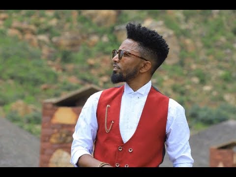 Solomon Yikunoamlak - Barchu (ባርቹ) - Promo - Official Ethiopian Music Video Coming Soon