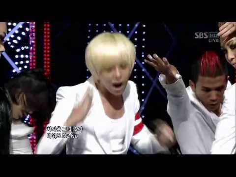 [HQ] 090906 Inkigayo 인기 가요 Part 6 [6/6]