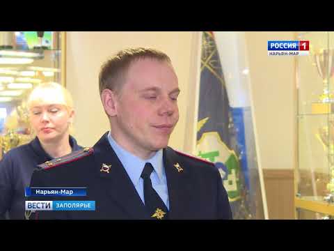 Купить Авто В Нарьян Маре Свежие Объявления