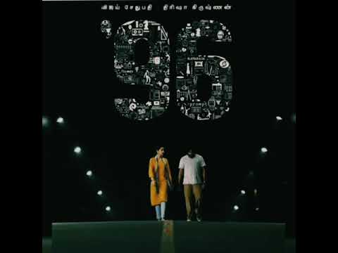 96 Song Yamunai Aatrile