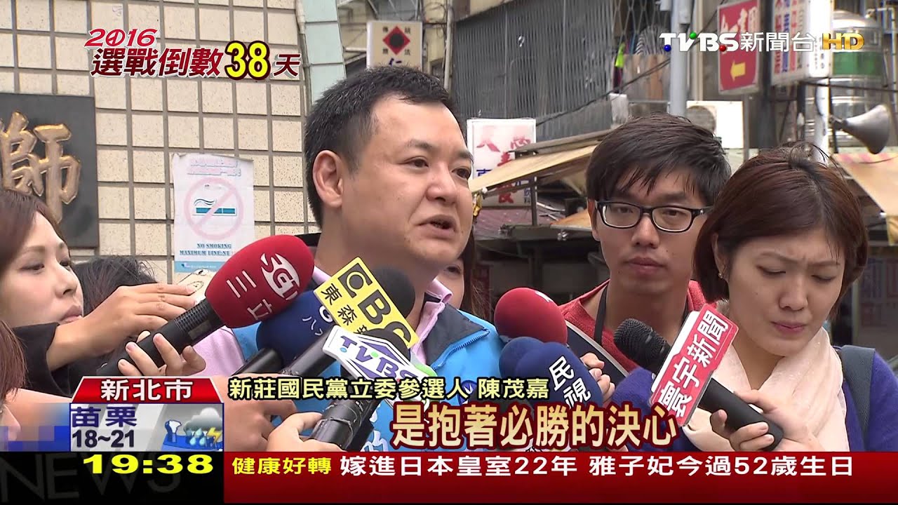 空前! 立委參選人搏命「跳火圈」加溫選情