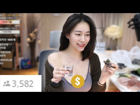 시청자 3600명 찍은 29금 매운맛 술먹방