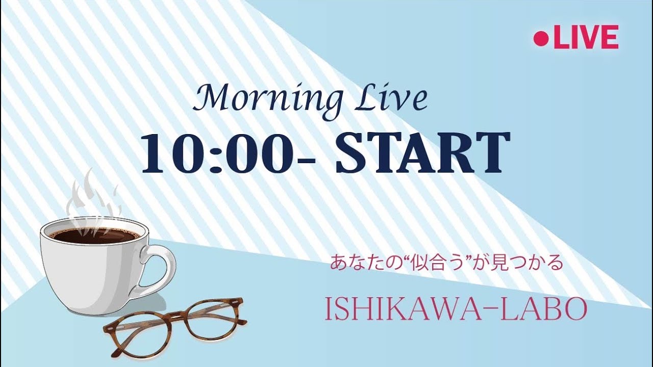 4/4クロッシェご予約Live💜