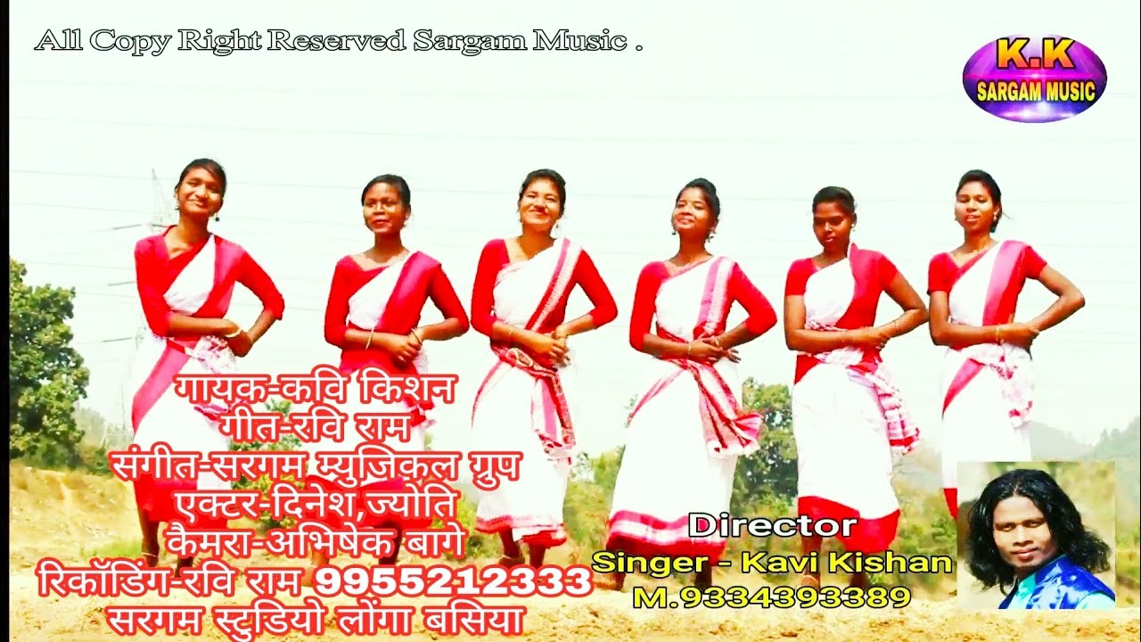 KAVI KISHAN | प्यार कर दुश्मन | SUPERHIT NAGPURI HD VEDIO | ROMANTIK SONG |