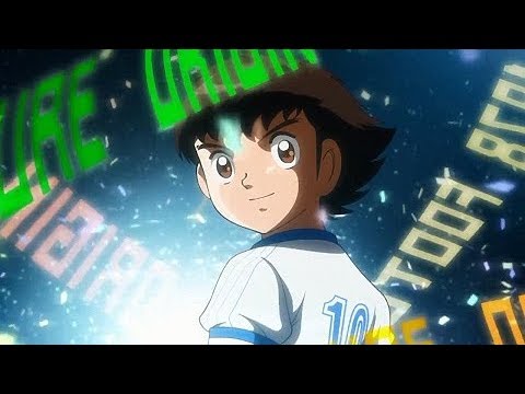 The road to Football King?! - Captain Tsubasa: Dream Team