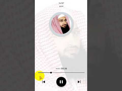Surat Al-Asr