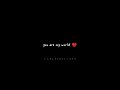 You Are My Everything Whatsapp Status Tamil LL Black Screen