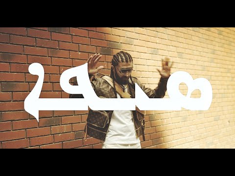 B3NJAM33N - SEYFO (Assyrian Genocide) (Clean Version)