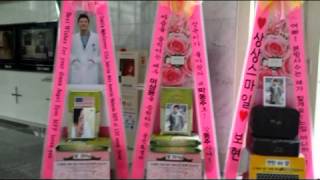 Cha Seung Won - Libera Me Movie Interview / Trailer (2000)