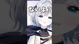 花芽すみれの苦手なもの【ぶいすぽっ！/花芽すみれ】#shorts #花芽すみれ #ぶいすぽ