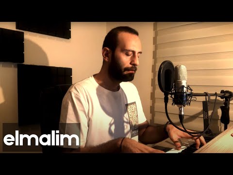 ELMALİM - Ünal Sofuoğlu (Cover) YENİ