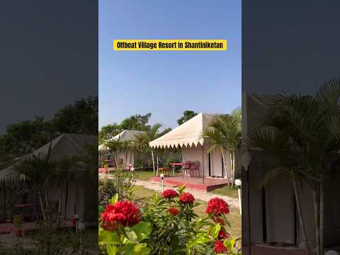 Offbeat Resort in Shantiniketan #bolpur #shantiniketan #resort #travel #supriyoroy #baulsangee