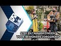 Stef en Tamara zingen voor bewoners Zorggroep - 31 maart 2020 - Peel en Maas TV Venray