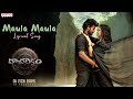 Maula Maula Lyrical Video Racharikam Vijay Shankar Apsara Rani Suresh Lankalapalli Vengi