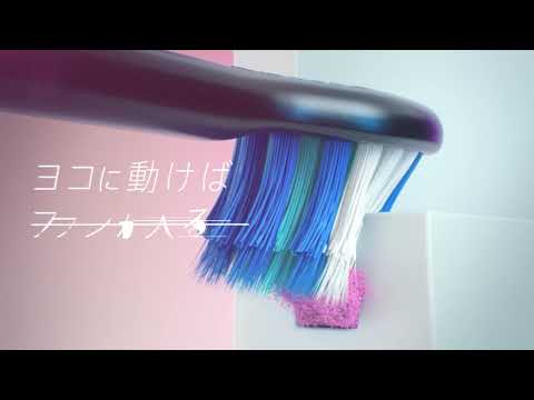 電動歯ブラシ Doltz（ドルツ） ピンク EW-CDP34-P [音波・超音波式