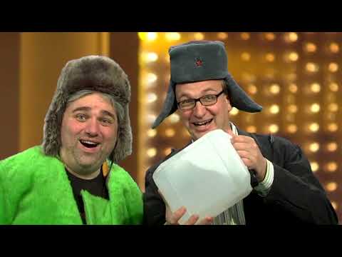 GS 2006/02 - Die Redaktion #12 | Das war 2005