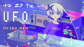 Attach YouTube