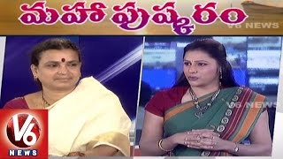 Maha Pushkaram | Special Discussion on Significance of Godavari Pushkaralu | V6 News