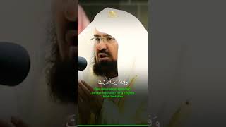 Download lagu Doa Qunut Syaikh Sudais mp3 Download lagu Doa Qunut Syaikh Sudais mp3