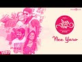 Raja Rani Nee Yaro Video Song Aarya Nayanthara Jai Nazriya G V Prakash Kumar Atlee