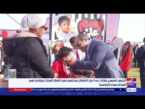 "أحلى قهوة في الدنيا".. موقف إنساني للرئيس السيسي وشاب من ذوي الهمم 