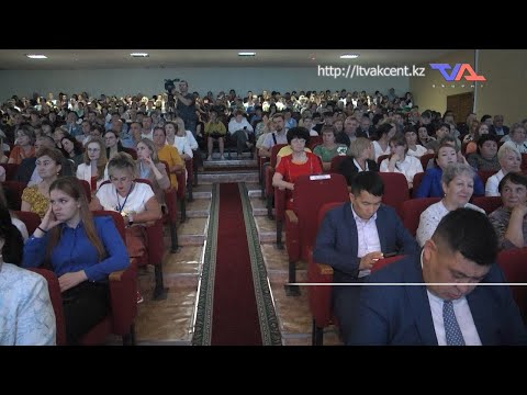 Выпуск программы “День” от 1 августа 2024г.