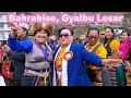 Bahrabise Gyalbu Losar Karyakram Ll Doma Hyolmo