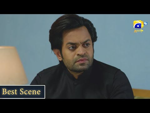 Inaam-e-Mohabbat Episode 14 | 𝐁𝐞𝐬𝐭 𝐒𝐜𝐞𝐧𝐞 𝟎𝟓 | Haroon Shahid | Nazish Jahangir | HAR PAL GEO
