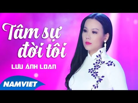Thể hiện bởi Lưu Ánh Loan