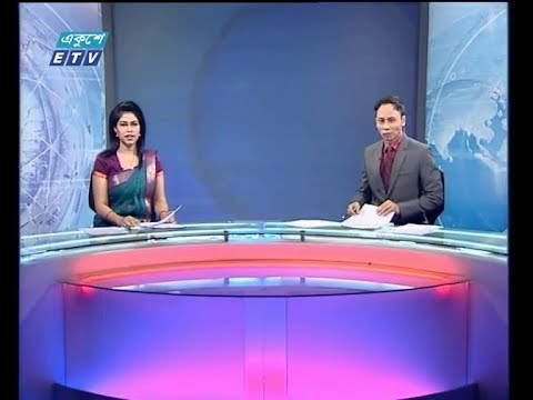 সন্ধ্যা ০৭ টার সংবাদ, ২৩ মার্চ ২০১৯