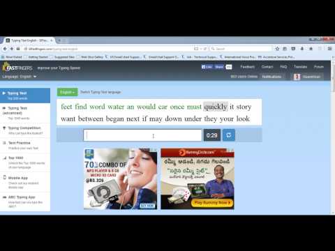 10FastFingers Typing Speed Test - 80 WPM With 100% Accuracy