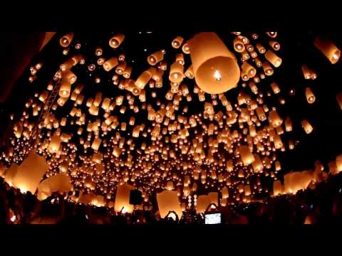 Запуск небесных фонариков