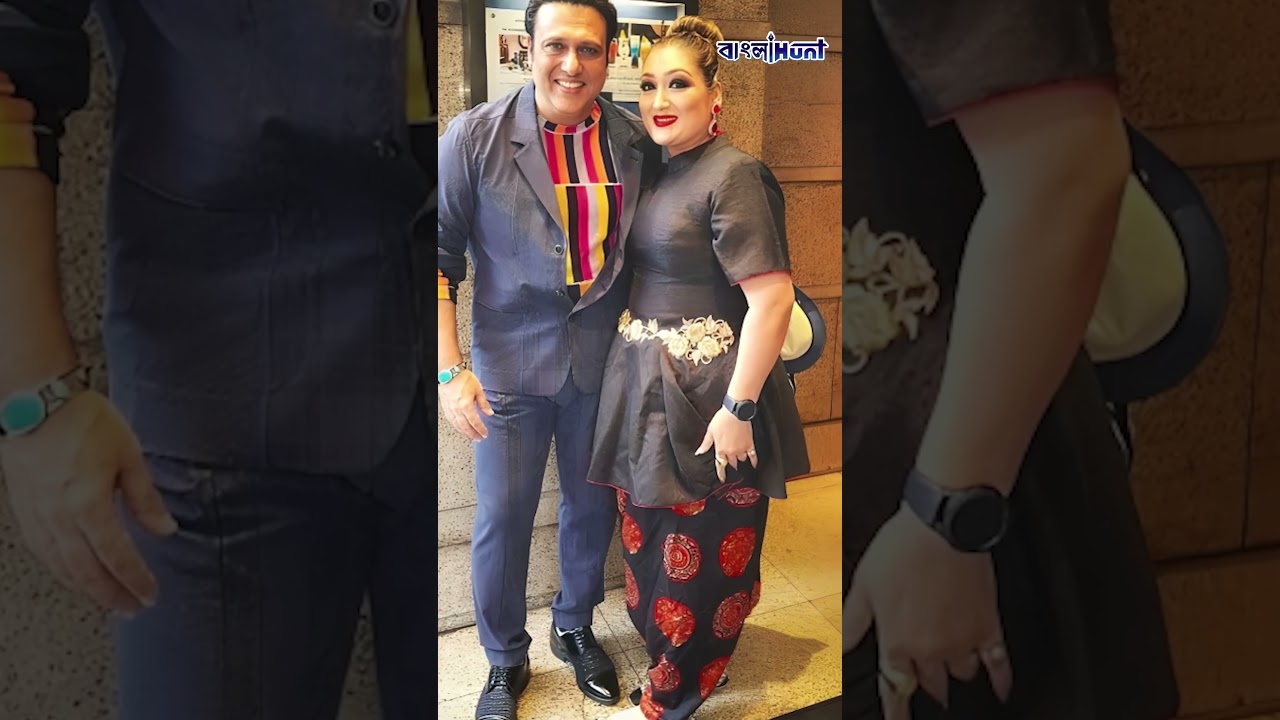 চর্চিত প্রেমিকার সঙ্গে গোবিন্দকে দেখে কটাক্ষ সুনীতা আহুজার, পাল্টা চাঁচাছোলা জবাব দিলেন নায়কও !
