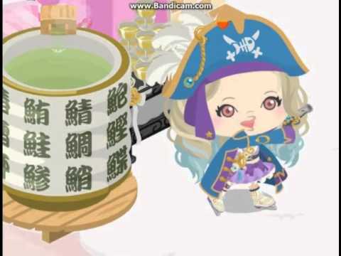 Black raison d'être - Inside Identity [ PIGG VERSION ]