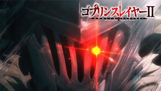 Goblin Slayer 2nd SeasonAnime Trailer/PV Online