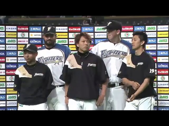 ファイターズ谷元投手・A・カーター投手・宮西投手・クロッタ投手・増井投手ヒーローインタビュー2014/5/15 F-L