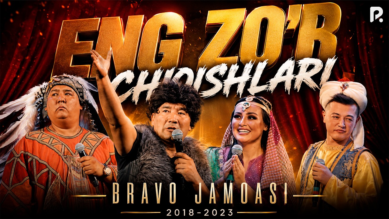 Bravo jamoasi | Eng zo'r chiqishlari (2018-2023)