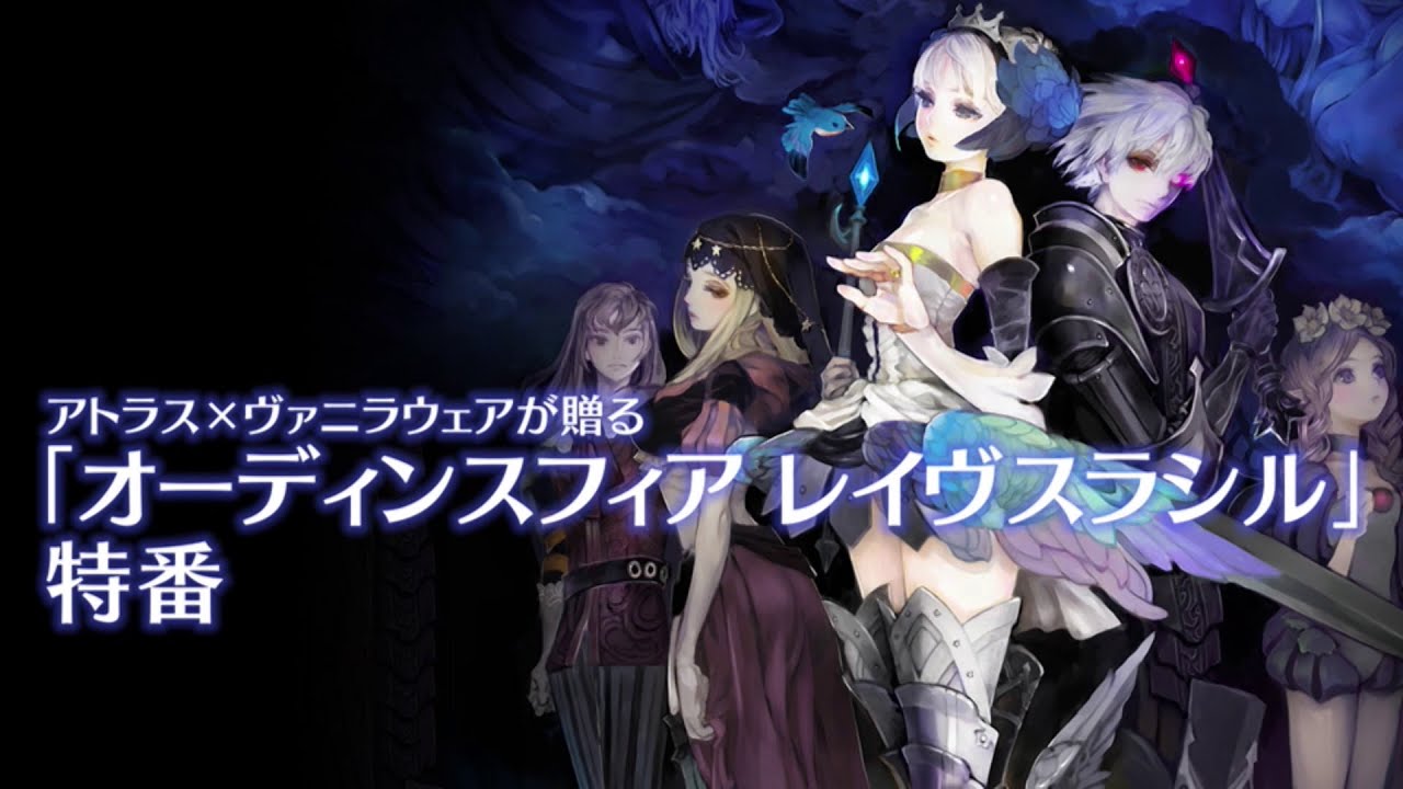 YouTube video: YouTube video player