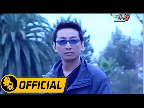 Thể hiện bởi Trường Vũ