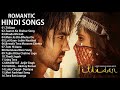 New Hindi Song 2021 arijit singh Atif New Hindi Song 2021 arijit singh Atif