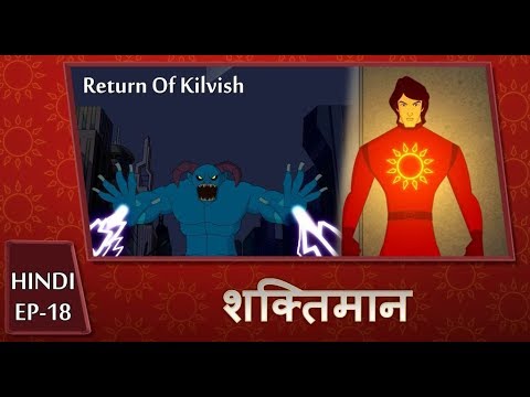 Shaktimaan Animation Hindi - Ep#18