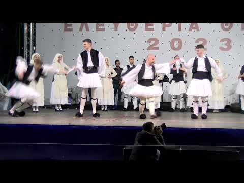 ΕΛΕΥΘΕΡΙΑ ΘΡΑΚΗΣ 2023 - 13/05/2023