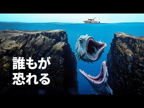 マリアナ海溝で: 研究者が古代生物を発見 – それは生きていた